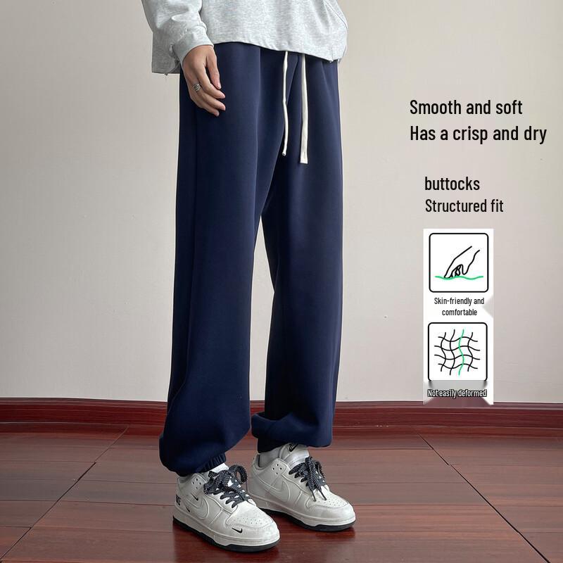 Baleno Men's Loose Fit Retro Knit Jogger Pants