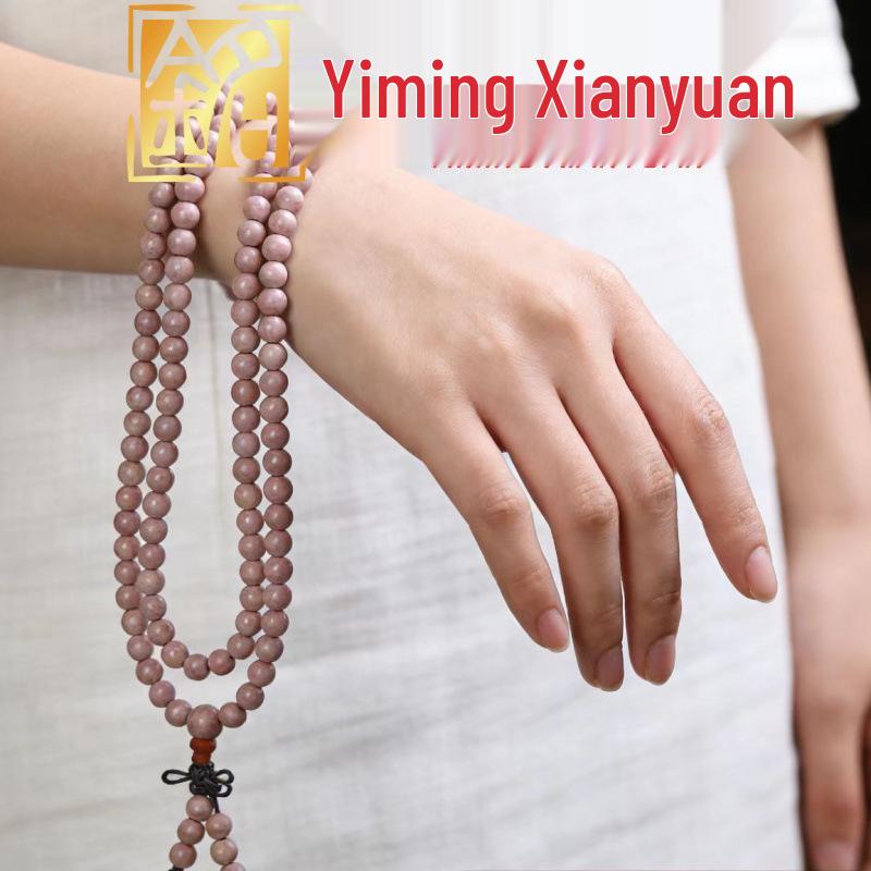 Blood Cypress Lotus Charm Bracelet, 8mm 108 Beads, Versatile Round Design, Ideal New Year Small Gift