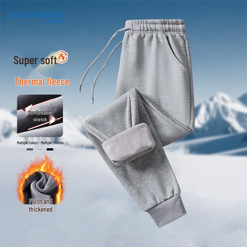 

JEANSWEST Men s Fleece-lined Jogger Pants 2XL