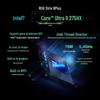 ROG Strix Scar 18 Gaming Laptop (Ultra 9 275HX, RTX 5070) (CN version)