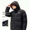 Camel Huangshan Co-branded Lightweight Waterproof Hooded Down Jacket