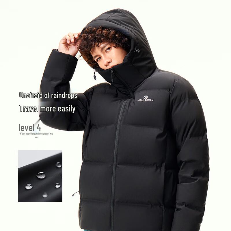 Camel Huangshan Co-branded Lightweight Waterproof Hooded Down Jacket
