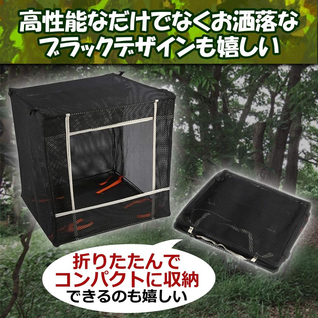 Felimoa Airsoft Target Shooting Box, Silenced, Hanging Type, Silenced, 26-Piece Set (30cm)