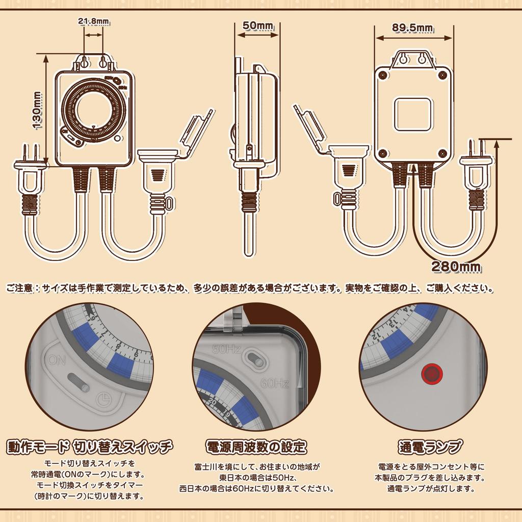 Timer 24 for Outdoor Repeat 15 Minute Up To 48 Rainproof with Wall Hanging Repeated Every Direct Connection To Power Saving Easy Prevents Forgetting