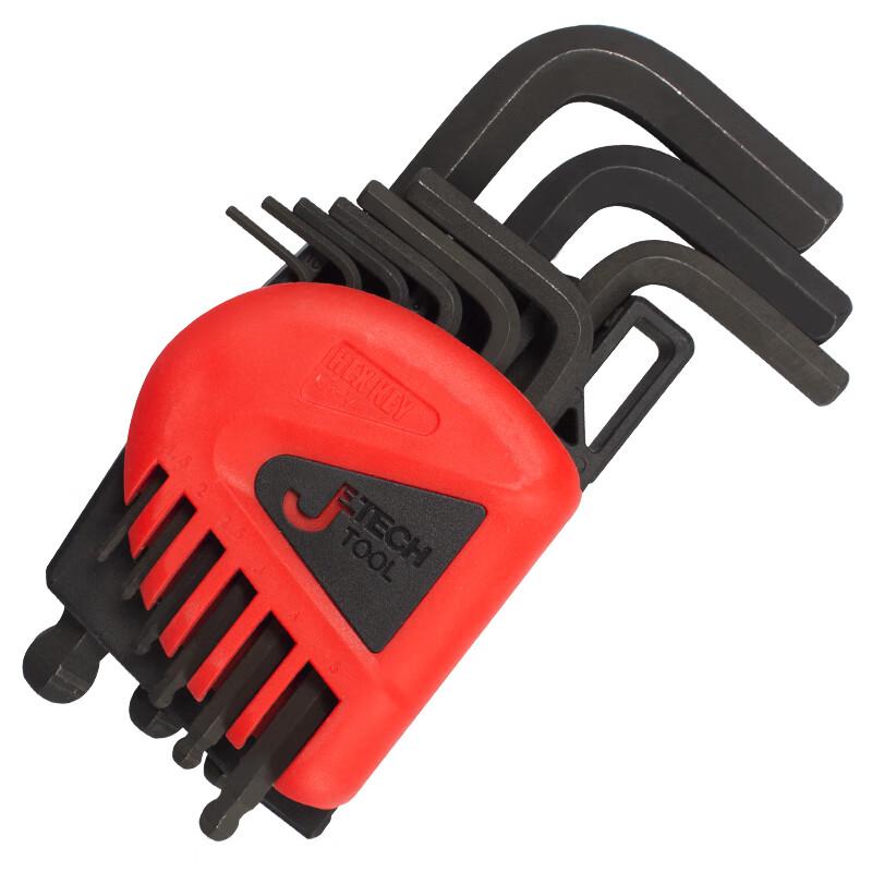JETECH BS-B9 Metric Ball-End Hex Key Wrench Set