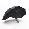 Couple Umbrella, Sun Protection And Rain Protection Double Umbrella