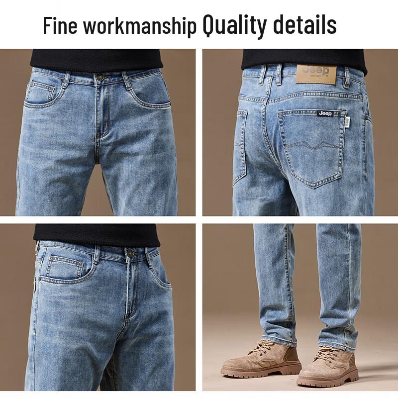 JEEP Men's Straight-Leg Casual Jeans