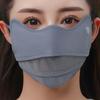 Ice Silky Sunscreen Mask Breathable Face Mask Solid Color Sun Protection Facial Cover For Women Cycling Outdoor Sports Use
