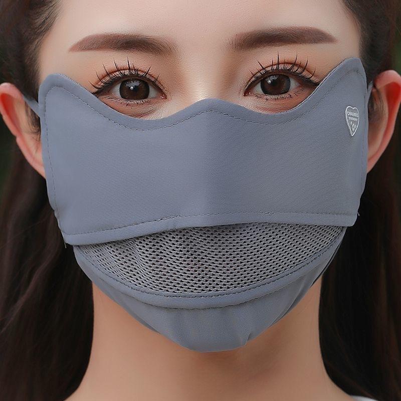 Ice Silky Sunscreen Mask Breathable Face Mask Solid Color Sun Protection Facial Cover For Women Cycling Outdoor Sports Use