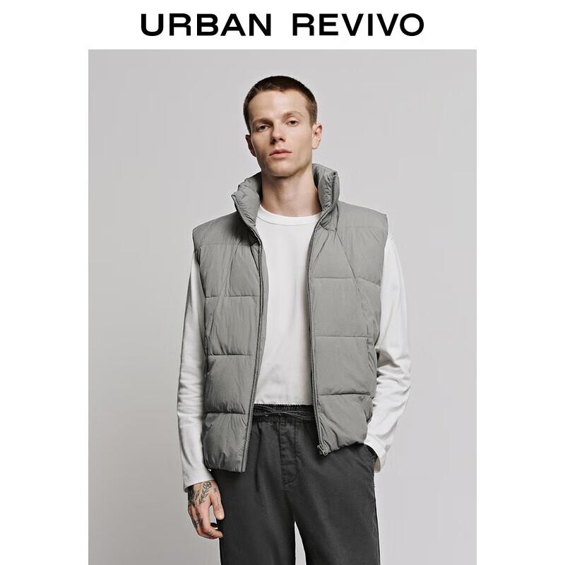 UR2025 Men's Quilted Stand Collar Sleeveless Vest