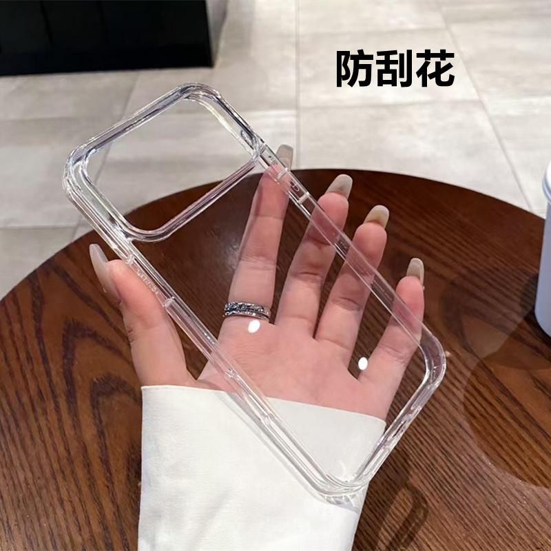 Applicable to iPhone17proMax transparent mobile phone case acrylic scratch-proof Apple 17 Air simple protective case
