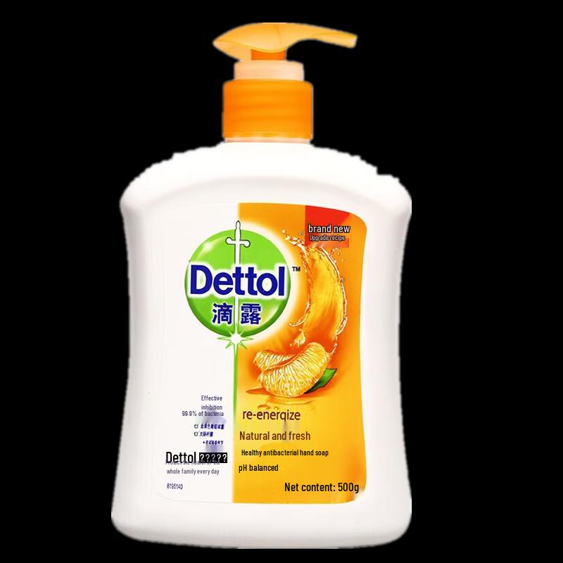 

Dettol Healthy Antibacterial Hand Wash