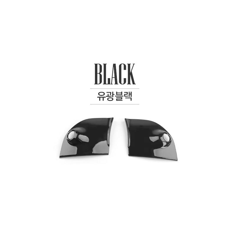 For SSANGYONG TORRES-EVX/ACTYON -2025 Carbon Fiber Black Rearview Mirror Decoration Cover Trim Exterior Accessories