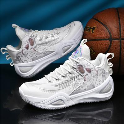 Neue Außenhandel Basketballschuhe Jugend verschleißfest rutschfest Basketball Sport professionelles Training Sportschuhe Gummisohle