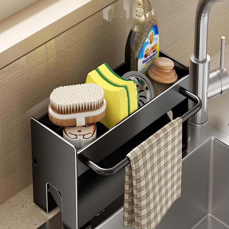 MDNG Kitchen & Bathroom Countertop Sloping Drain Basket Set