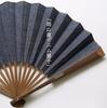Shoroku Folding Summer Made in Day Comes in a Paulownia Wood Box with Fan Navy Gift [Nishikawa Shoten] Fan, Okayama-made Denim, Use, Japan, Father's