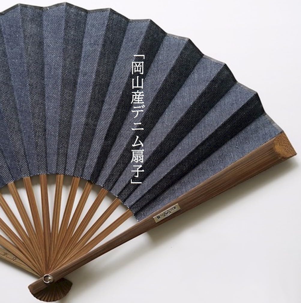 Shoroku Folding Summer Made in Day Comes in a Paulownia Wood Box with Fan Navy Gift [Nishikawa Shoten] Fan, Okayama-made Denim, Use, Japan, Father's