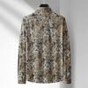Men's Floral Print Plus Size Long Sleeve Shirt