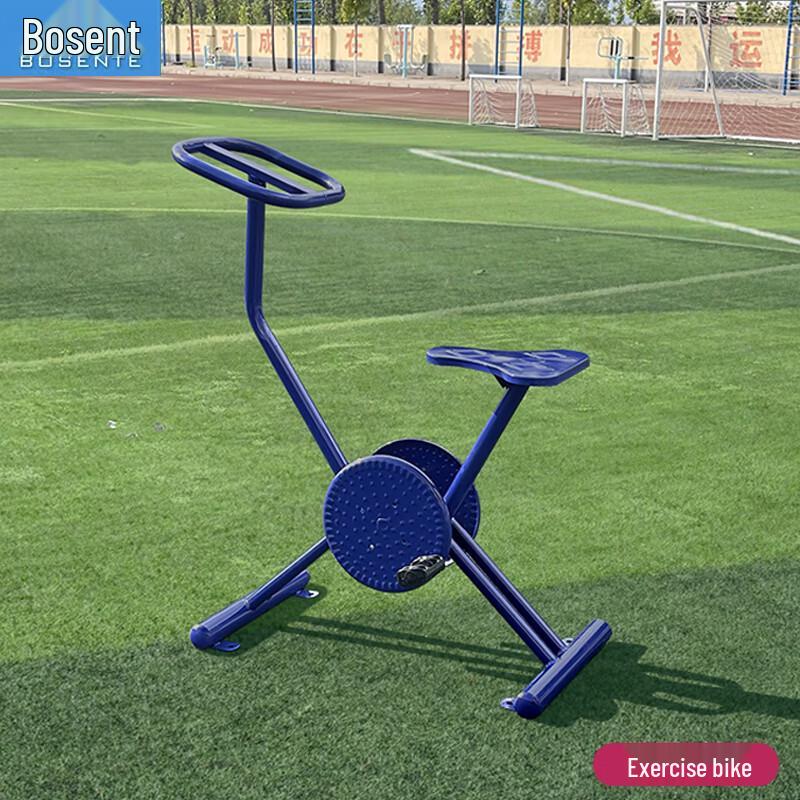 Уличный фитнес-велосипед Huan Sha