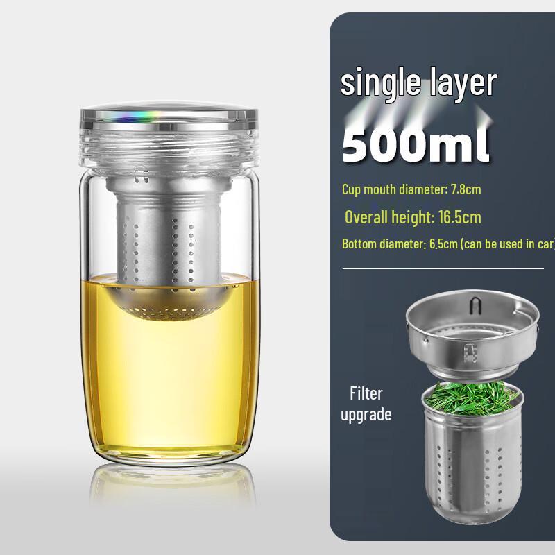 MINGHUI 3D Crystal Goose Egg Glass Cup with Tea Infuser