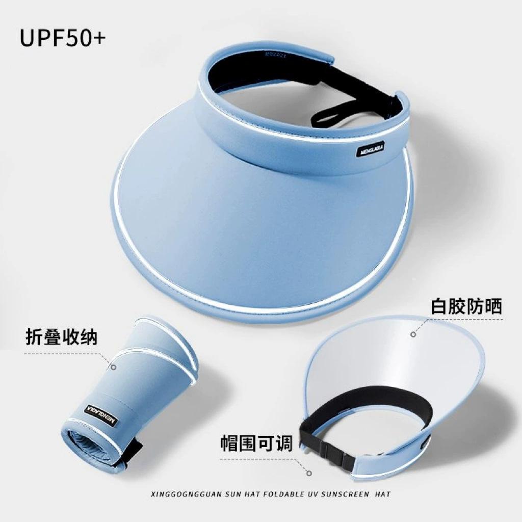 Sunscreen Hat Summer Female Sunshade UV Protection Empty Top Vinyl Shell Hat Large Brim Sunshade Face Outdoor Cycling Hat