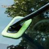 3Pcs Windshield Cleaning Wand Auto Window Cleaner Long Handle Easy To Use Portable Windshield Cleaning Tool with Reusable Cloth Pads