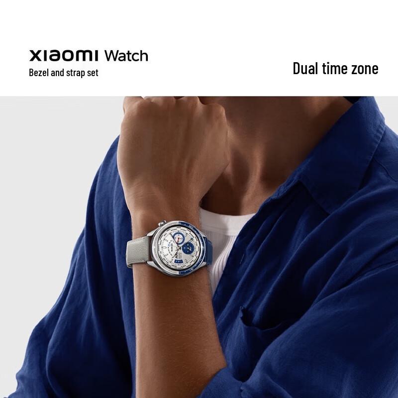 Xiaomi Watch S4 eSIM Smartwatch (CN version)
