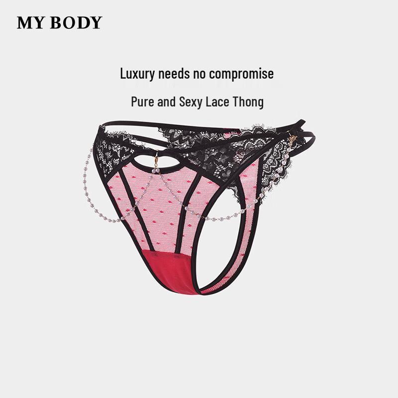 Mybody Women's Sexy Lace Mesh Thong with Detachable Bead Chain