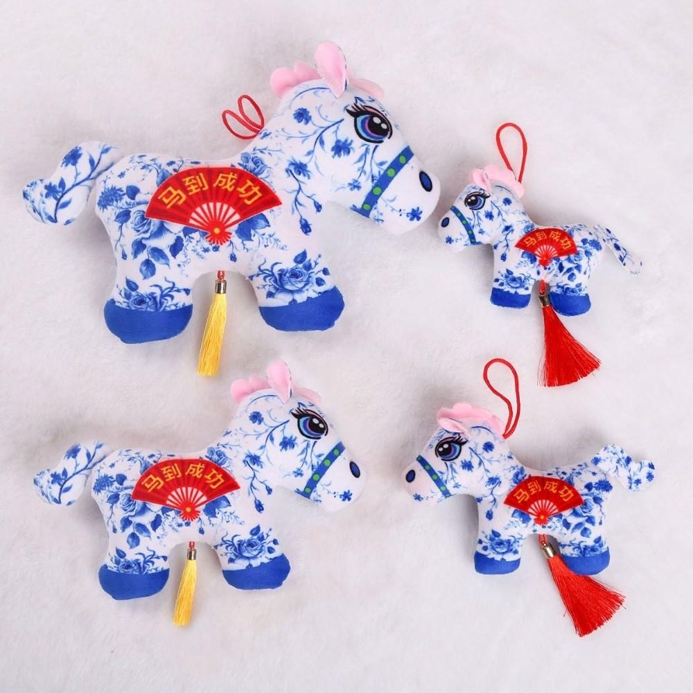 2026 Year of Horse Stuffed Animal Horse Cute Zodiac Mascot Dolls Pony Figurine  Student Bag
