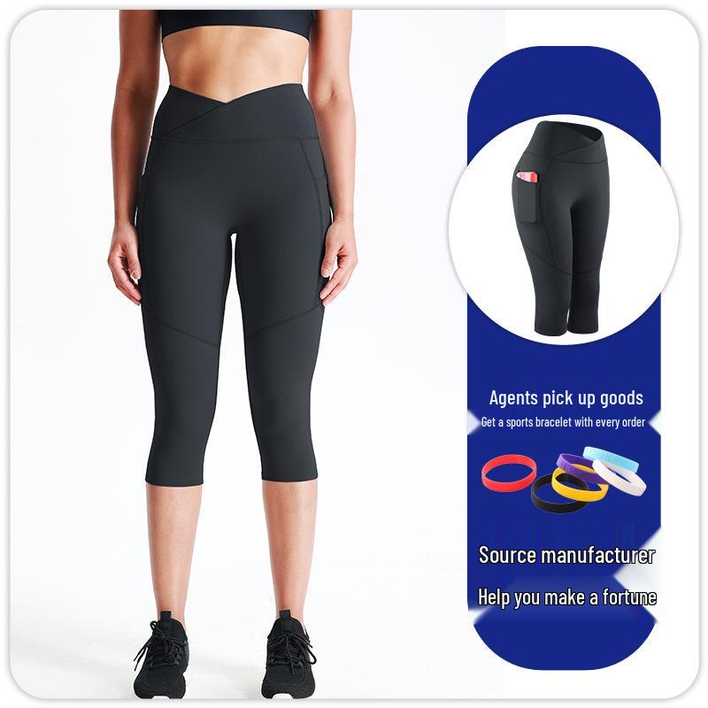 Women’s High-Waist Butt Lift Compression Yoga Shorts - Quick-Dry, Breathable, Elastic Fitness Pants (7-Point Length)