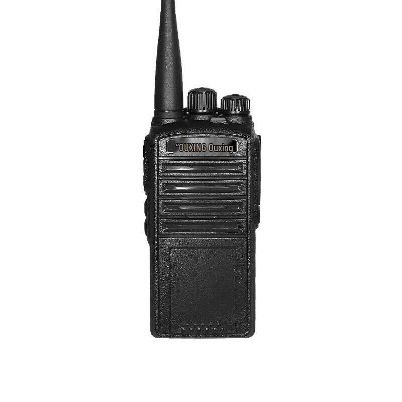 

OUXING Mag870 Professional Long-Range Walkie Talkie (CN version)