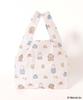 Miffy Bruna FAVORITE Eco Bag Shopping Bag (Miffy)