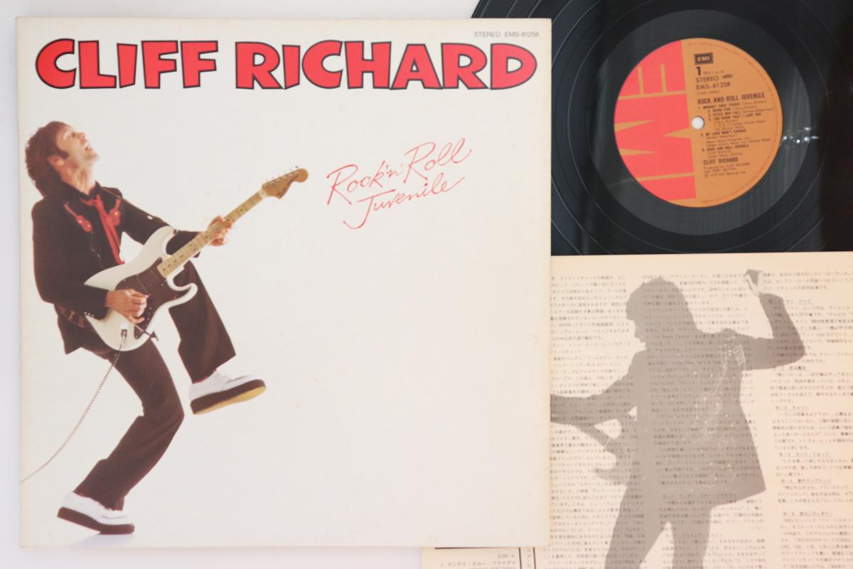 

LP Пластинка КЛИФФ РИЧАРД - Рок-н-ролл Ювенал EMS81258 EMI 1979 Япония Рок