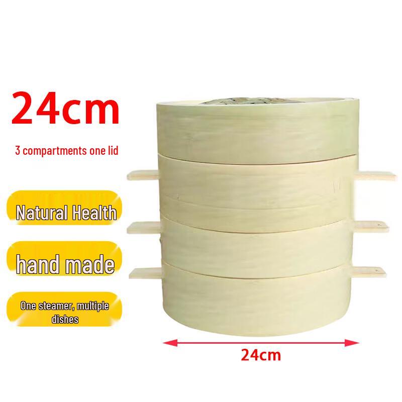 Homeglen Handmade Glueless Deepened Bamboo Steamer
