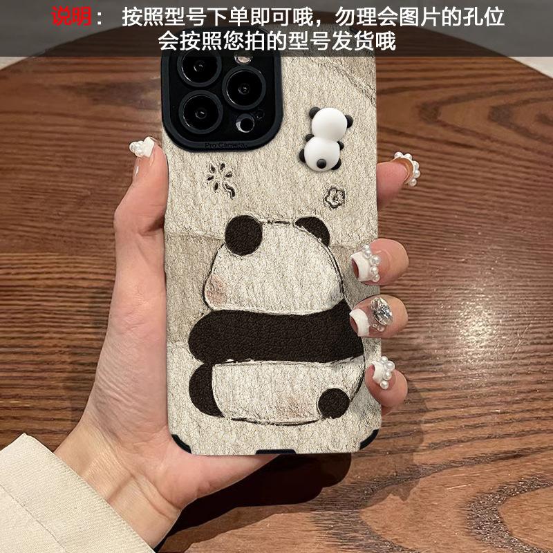 Panda Doll Hand Rope Suitable for Apple 16PRO Mobile Phone Case 15 Pupil Eye Sheepskin 14 Cute Anti-drop 13 Silicone XR