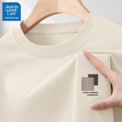 T-Shirts & Muskelshirts – T-Shirts