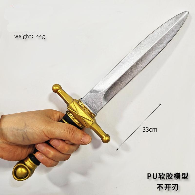 

1 Piece Medieval Sword Witchers 3 Foam Western Short Sword Pu Simulated Saber Cos Props Geralt Hunting Knife Safety Toys Gift