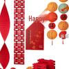 Wedding Room Décor Set: Bride & Groom's Background Wall with Double Happiness Decor
