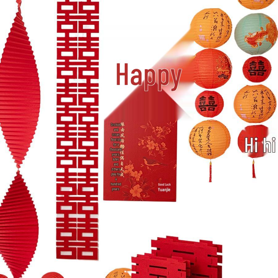 Wedding Room Décor Set: Bride & Groom's Background Wall with Double Happiness Decor