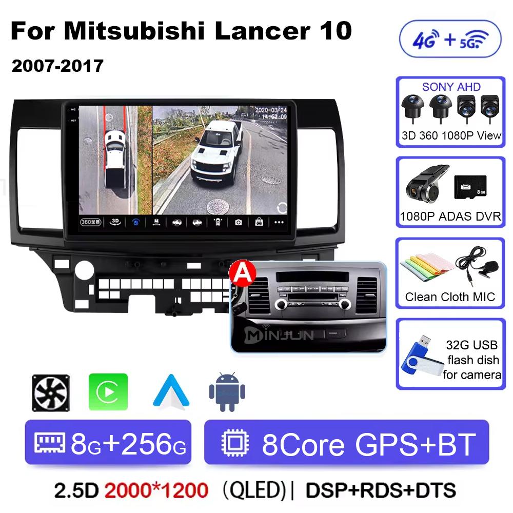 Android 14 Carplay Auto Car Radio Multimedia Player For Mitsubishi Lancer 2007-2013 Qualcomm Screen Autoradio Stereo Head Unit