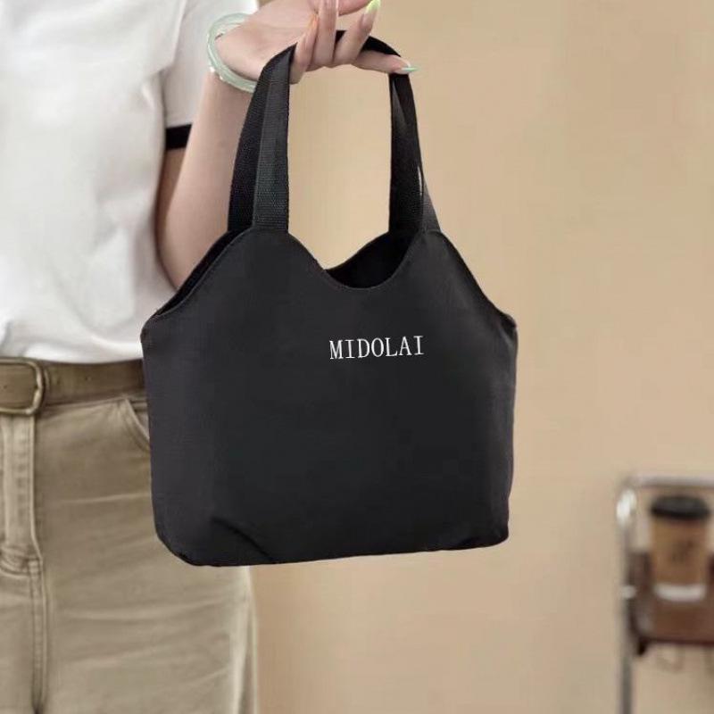 Exquisite 2025 Korean-Style Casual Canvas Tote Bag