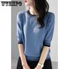Women's Knitted T-shirt Loose Slimming Mid Sleeved T-shirt Top Thin T-shirt Summer