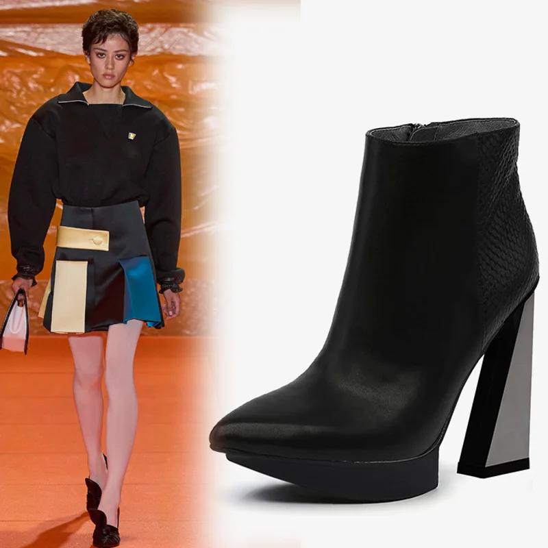 Fashion Brand Runway Style Mixed Color Banquet Cowhide Short Boots Sexy Pointed Waterproof Platform Irregular High Heels Ankle Boots