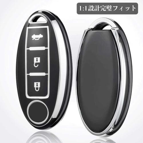 Xangetor Key Case for Nissan Smart Key Case Key Cover Key Holder TPU Good Touch Designed for Nissan NISSAN X-TRAIL Serena Days Cube March NV350 NV200