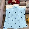 Coperta Flanella a Cuori Azzurri Calda Morbida Halloween Natale Divano Caldo Accogliente Decorazione Decorativa Regalo Per Tutte le Stagioni