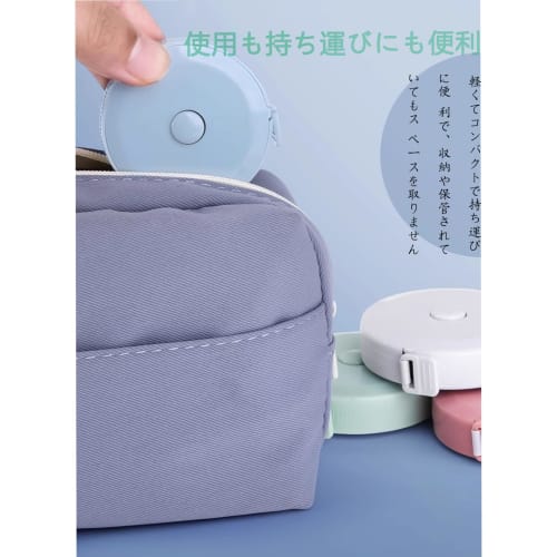 2m Tape Measure, Sewing, Dressmaking Ruler, 200cm (79in) Bust and Waist Measurements In Inches and Centimeters, Double-Sided Graduations, Long Tape Me