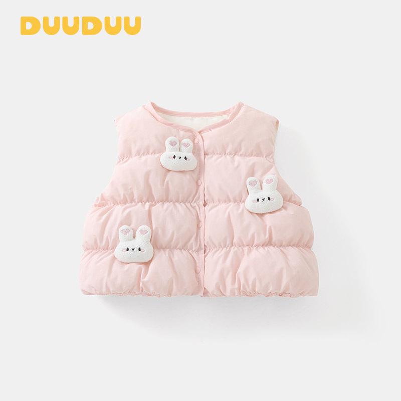 DUUDUU Красный пуховый жилет на Новый год для девочек-малышей - Теплая зимняя верхняя одежда 110 cm