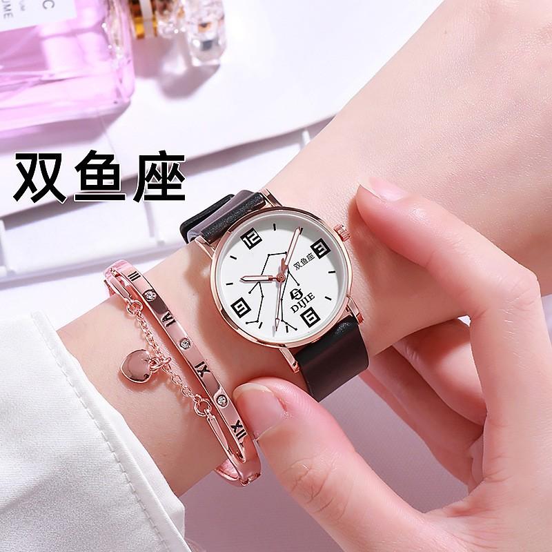 Dijie Women S Watch Light Luxury Niche Pvc Twelve Constellations Quartz Watch Couple Fashion Watch