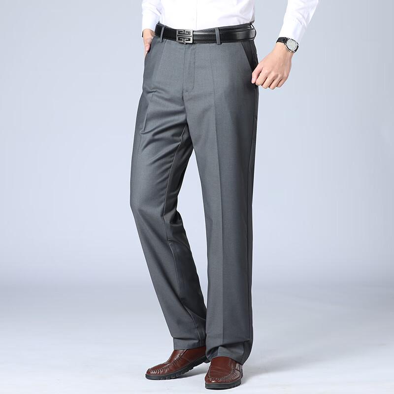 Yiliteng Men's Relaxed Fit Straight Leg Business Casual Pants