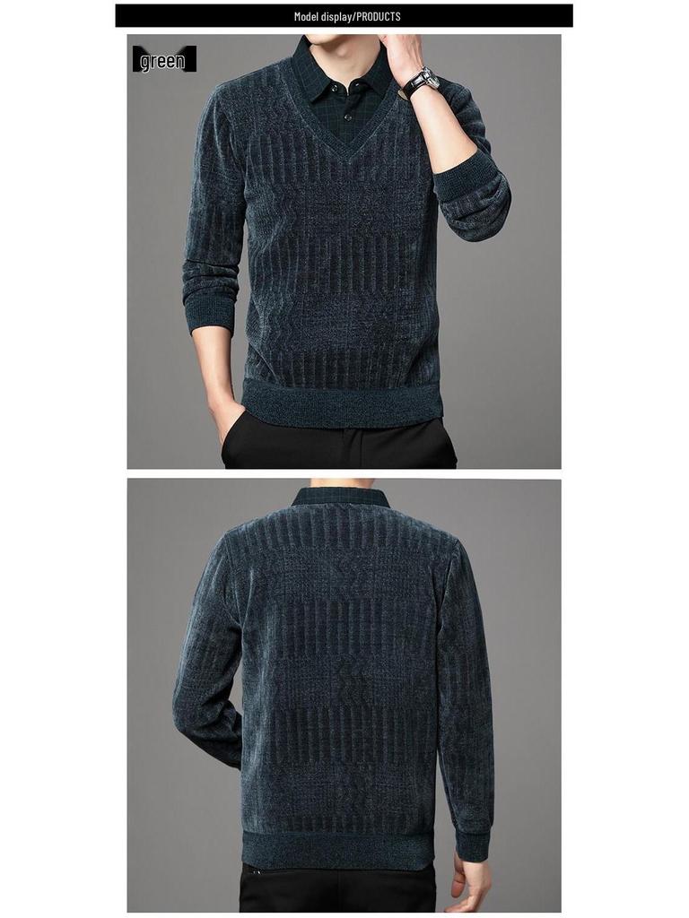 Woodpecker Men's Fleece-Lined Two-Piece Chenille Sweater with Shirt Collar